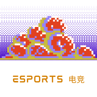 极速电竞比分