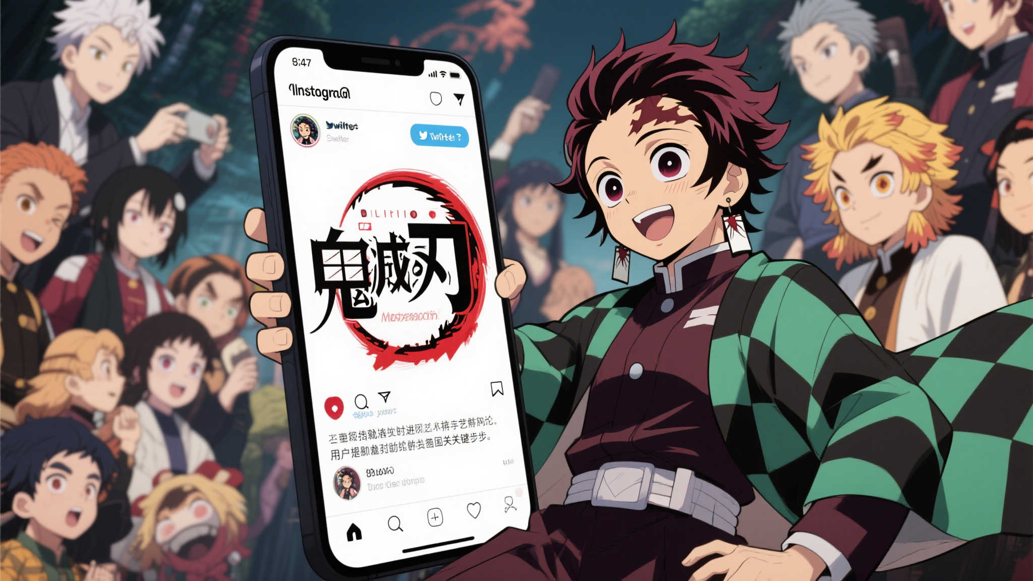 《鬼灭之刃》漫画全球销量超2.2亿,电影版计划提上日程 《鬼灭之刃》漫画全球销量超2.2亿,电影版计划提上日程